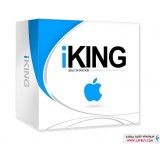 Parand iKing 2016-Mac OS X EI Capitan مجموعه نرم افزاری پرند سیستم عامل مک