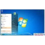 Windows 7 32 And 64 Bit سیستم عامل ویندوز