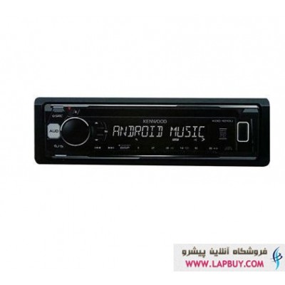 Kenwood KDC-1010U Car Audio پخش کننده خودرو کنوود