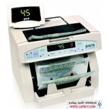 Para NC 297CD اسکناس شمار