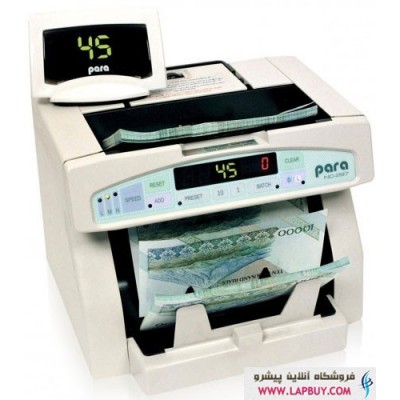 Para NC 297CD اسکناس شمار