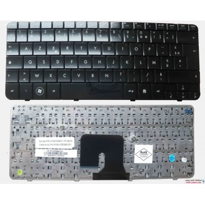 Keyboard Laptop Hp DV2-1000 کیبورد لپ تاپ اچ پی