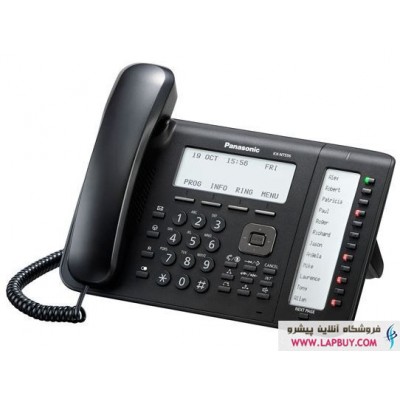 Panasonic KX-NT556 تلفن تحت شبکه پاناسونیک