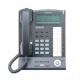 Panasonic KX-T7636 تلفن سانترال دیجیتال پاناسونیک