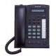 Panasonic KX-T7665 تلفن سانترال دیجیتال پاناسونیک