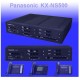 Panasonic KX-NS500 باکس سانترال پاناسونیک