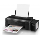 Epson L130 Inkjet Printer پرینتر اپسون