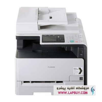 Canon i-SENSYS MF8230Cn Multifunction پرینترکانن