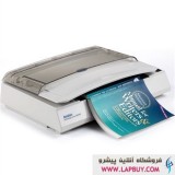 Avision FB2280E Scanner اسکنر ای ویژن