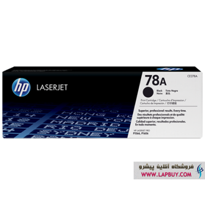 HP 78A BLACK CE278A کارتریج پرینتر اچ پی طرح فابریک اچ پی