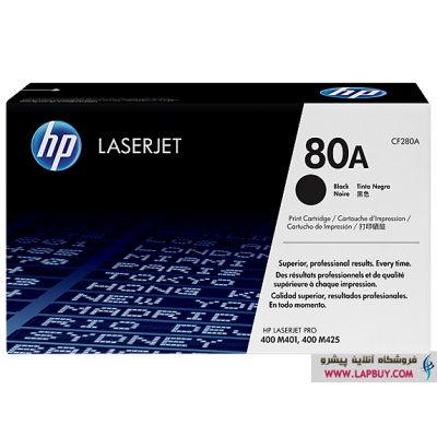 HP 80A BLACK CF280Aکارتریج پرینتر اچ پی