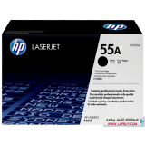 HP 55A کارتریج پرینتر اچ پی طرح فابریک اچ پی