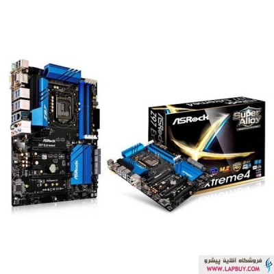 ASRock Z97 Extreme4 مادربرد ازراک