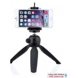 Yunteng YT-228 Monopod Holder Tripod پایه مونوپاد یانتنگ