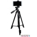 Yunteng VCT-5208 Mobile Phone Tripod پایه مونوپاد یانتنگ