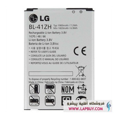 LG BL-41ZH باطری باتری اصلی گوشی موبایل ال جی