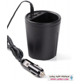 Orico UCH-C2 Smart Power Cup Car Charger شارژر فندکی فنجانی