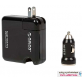 Orico HCU-2A All In One Car And Wall Charger شارژر دیواری و فندکی