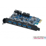 Orico 5Port USB 3.0 PCI Express Card PVU3-5O2I هاب يو اس بی