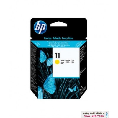 HP 11 Yellow Printhead c4813a هد زرد پلاتر اچ پی