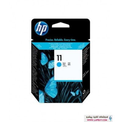 HP 11 Cyan Printhead c4811a هد آبی پلاتر اچ پی