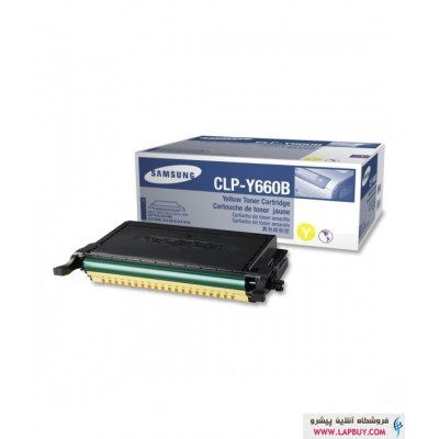 کارتریج تونر زرد سامسونگ SAMSUNG CLP-Y660B