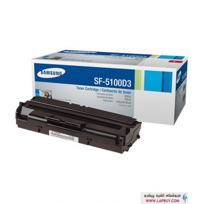 SAMSUNG SF-5100D3 کارتریج تونر مشکی سامسونگ