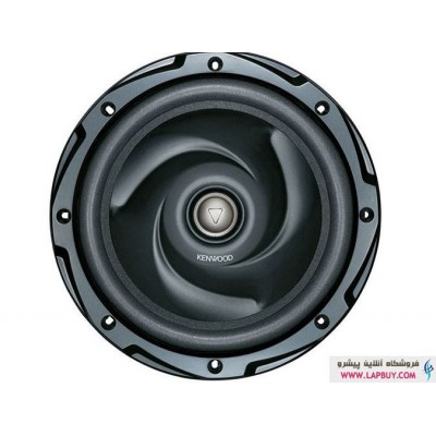 Kenwood KFC-W3010 Car Subwoofer ساب ووفر خودرو کنوود