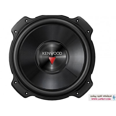 Kenwood KFC-PS3016W Car Subwoofer ساب ووفر خودرو کنوود