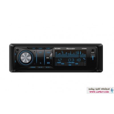 Maxeeder MX-2523 Car Audio پخش کننده خودرو مکسیدر