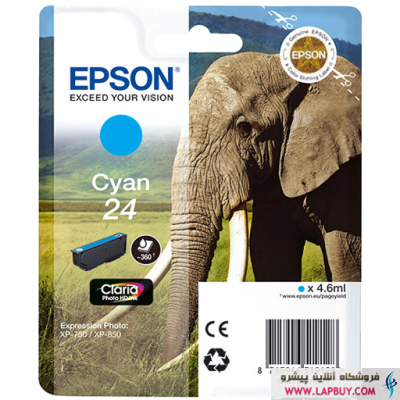 Epson HD ink 24 Cyan کارتریج جوهر افشان اپسون