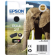 Epson HD ink 24 Cyan کارتریج آبی جوهر افشان اپسون