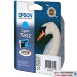 Epson T0812 Cyan کارتریج جوهر افشان اپسون
