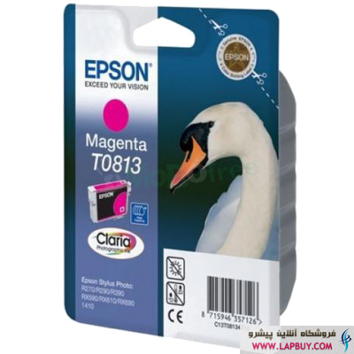 Epson T0813 Magenta کارتریج جوهر افشان اپسون