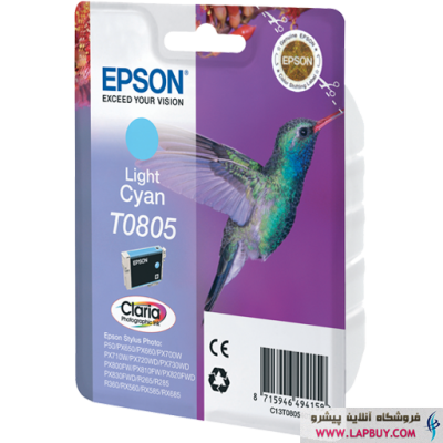 Epson T0805 Light Cyan کارتریج جوهر افشان اپسون