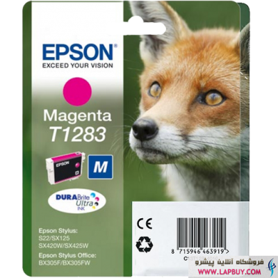 Epson T1283 Magenta کارتریج جوهر افشان اپسون