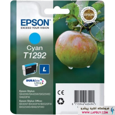 Epson T1292 Cyan کارتریج جوهر افشان اپسون