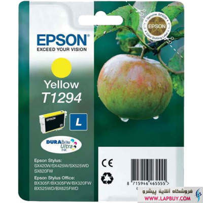 Epson T1294 Yellow کارتریج جوهر افشان اپسون