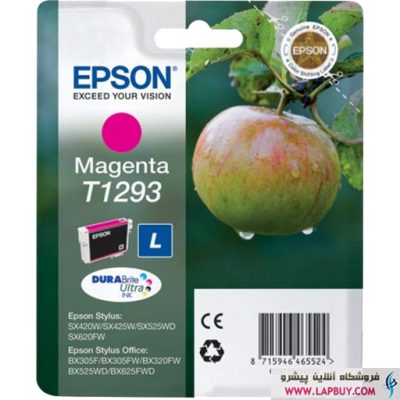 Epson T1293 Magenta کارتریج جوهر افشان اپسون
