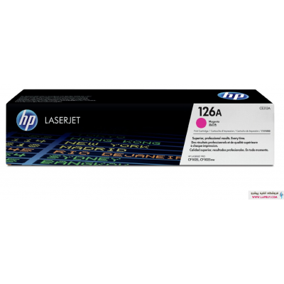 HP 126A (CE313A) Magenta کارتریج پرینتر اچ پی قرمز پرینتر اچ پی