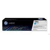 HP 126A (CF311A) Cyan کارتریج پرینتر اچ پی زرد پرینتر اچ پی