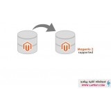 Magento to Magento پلاگین تبدیل فروشگاه اینترنتی