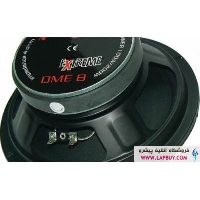 Dragster Midwoofer DME8.1 میدرنج میدووفر