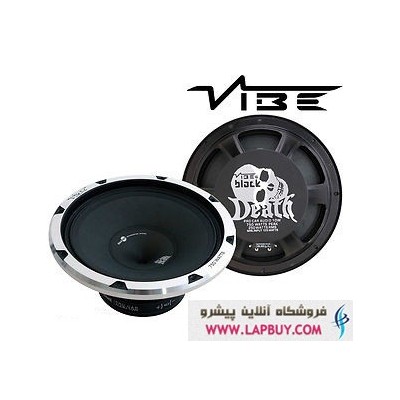 Vibe BlackDeath Pro 8M میدرنج وایب