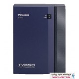 Panasonic VOICE MAIL KX-TVM50 صندوق صوتی پاناسونیک
