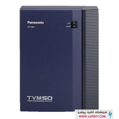 Panasonic VOICE MAIL KX-TVM50 صندوق صوتی پاناسونیک