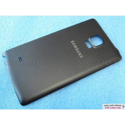 Samsung SM-N915FY Galaxy Note Edge درب پشت گوشی موبایل سامسونگ