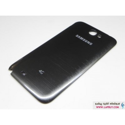 Samsung GT-N7105 Galaxy Note 2 LTE درب پشت گوشی موبایل سامسونگ
