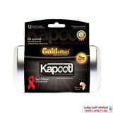 Kapoot VIP Gold Effect کاندوم طلایی