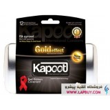 Kapoot VIP Gold Effect کاندوم طلایی کاپوت